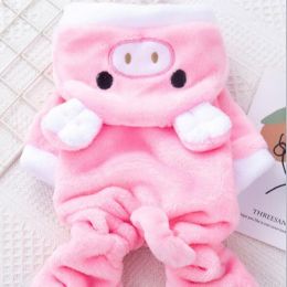 Pet Apparel; Piggy Shaped Winter Warm Flush Clothes For Doggy (Color: Pink)